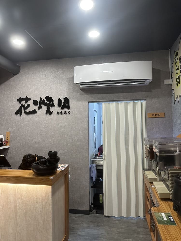 台南冷氣安裝-餐廳