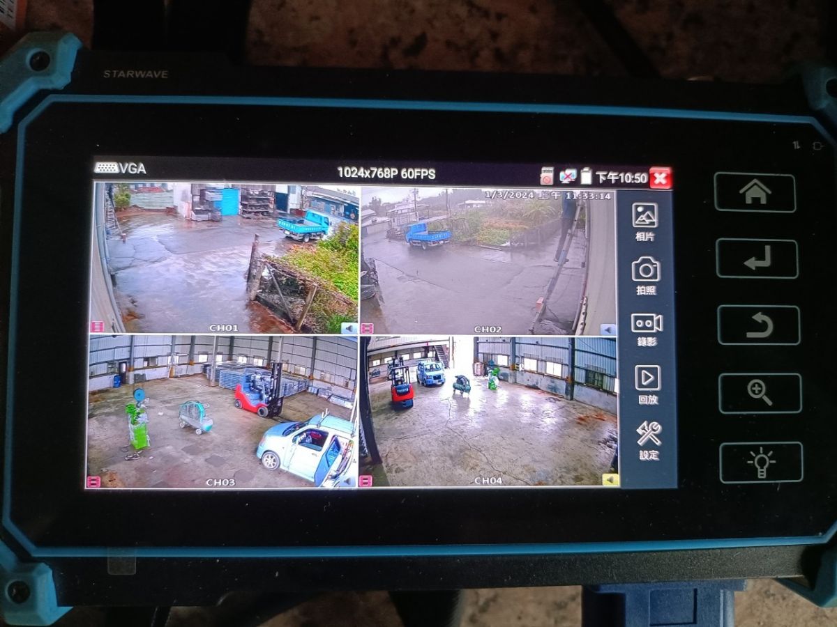 桃園監視器安裝-平鎮廠房攝影機架設
