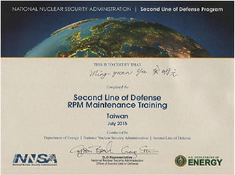 Second Line of Defense RPM Maintenance Training